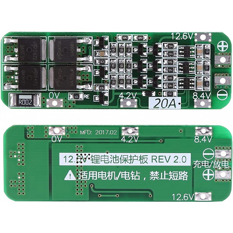 Защитен модул за зареждане на Li-Ion батерии 3S 20A