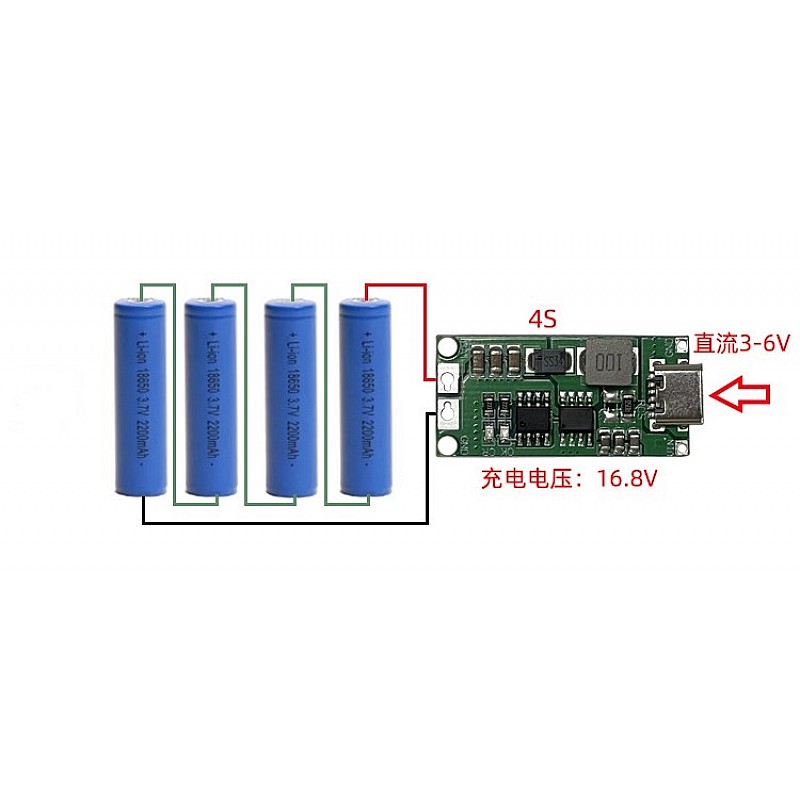 Многоклетъчно PCB зарядно устройство USB Type-C 4S 4A