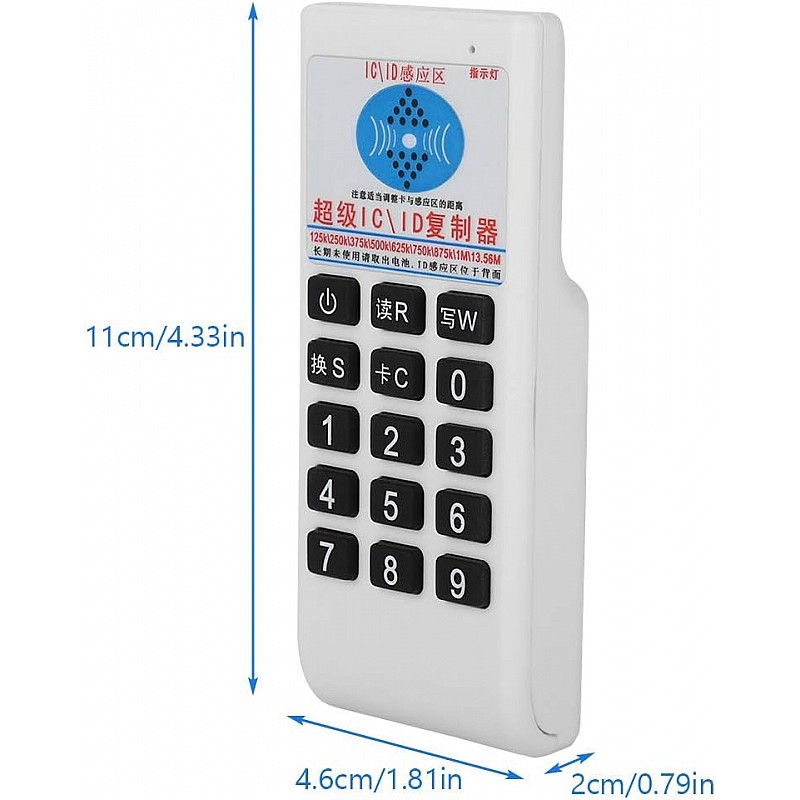 Многочестотен RFID дубликатор за IC/ID чипове и карти