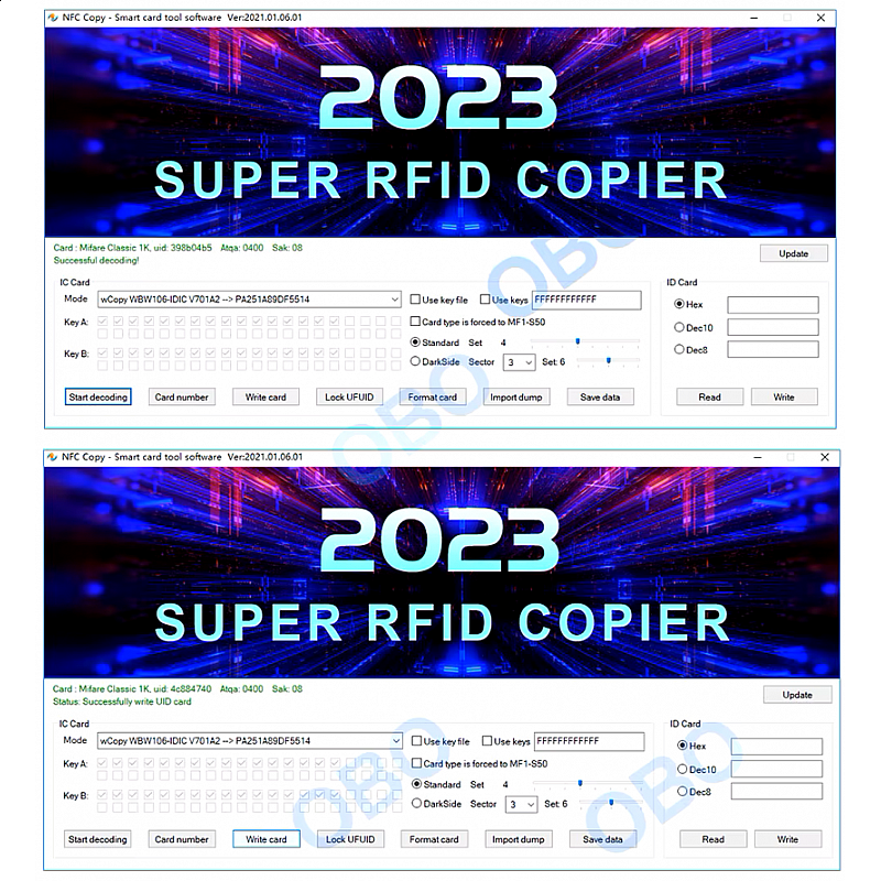 RFID криптиращ програматор за IC ID чипове и карти